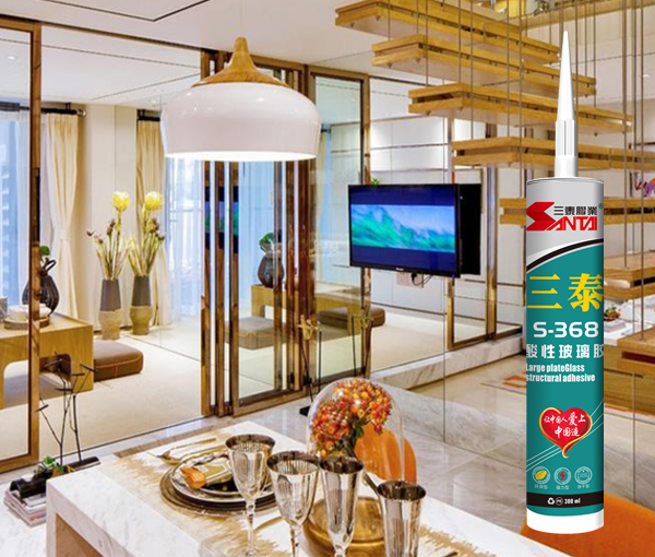 新莆京家裝膠 S368